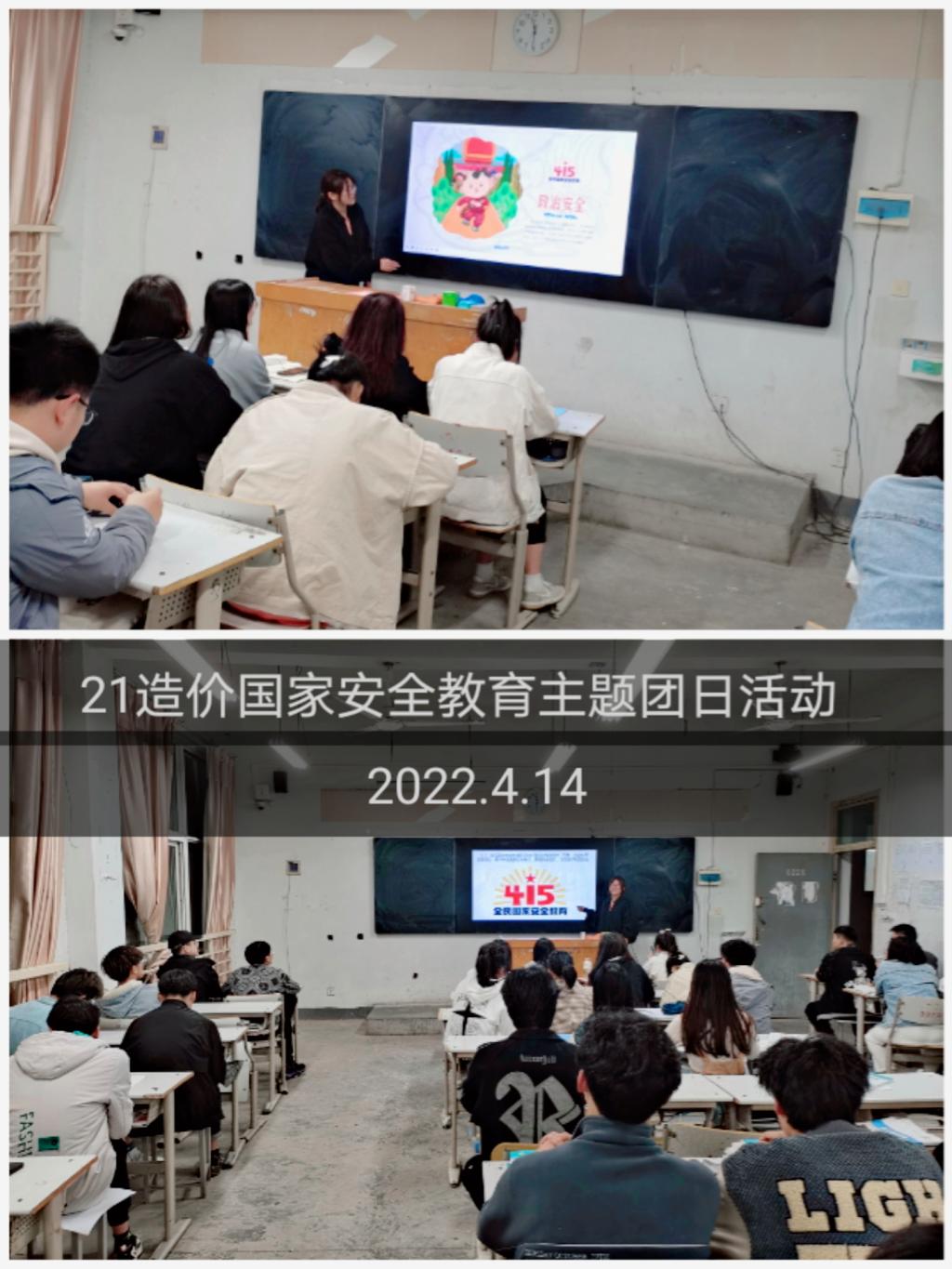 谈球吧,谈球吧官网入口