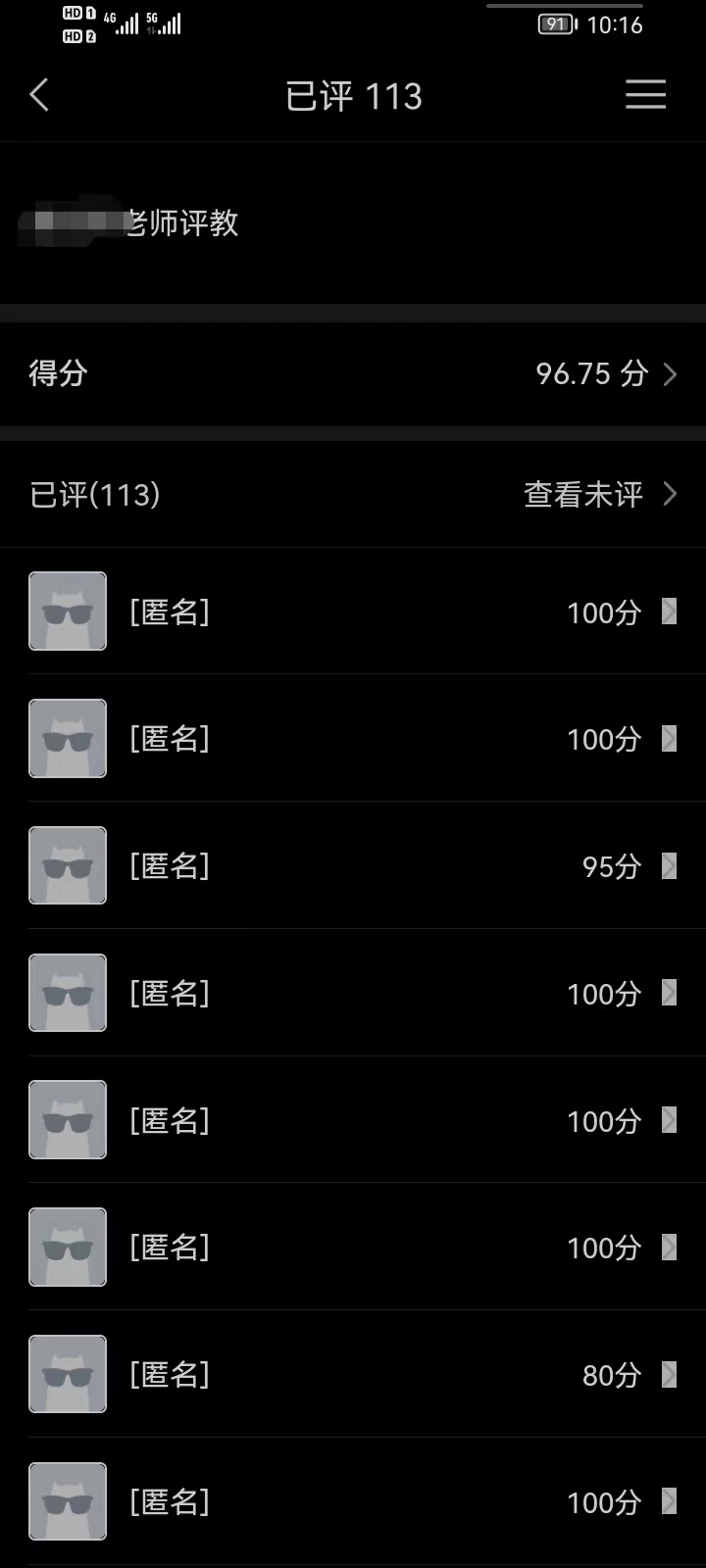 谈球吧,谈球吧官网入口