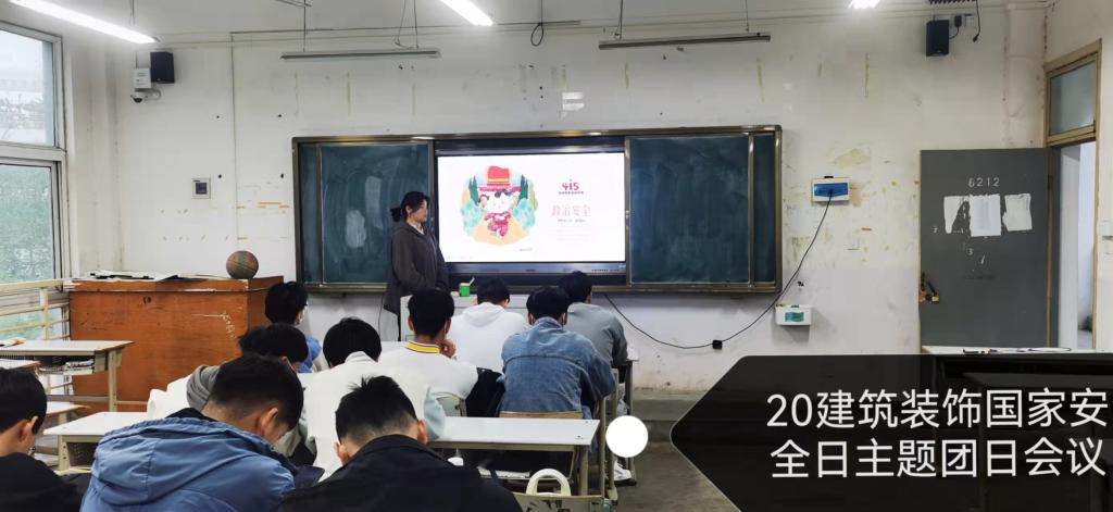 谈球吧,谈球吧官网入口