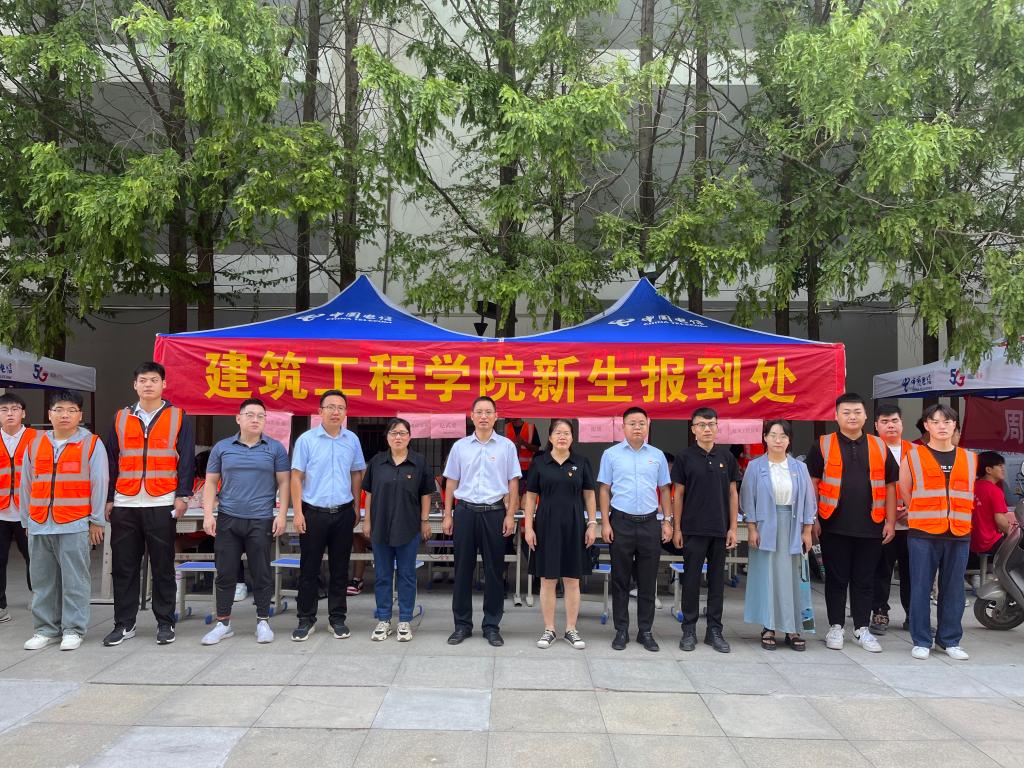 谈球吧,谈球吧官网入口