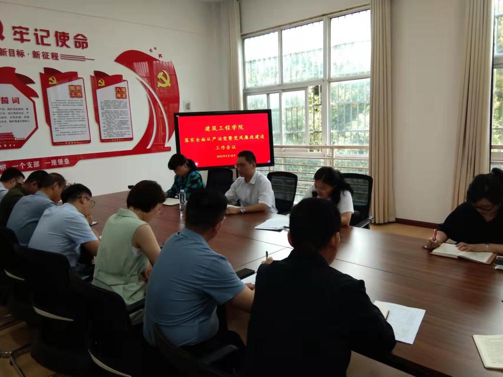 谈球吧,谈球吧官网入口