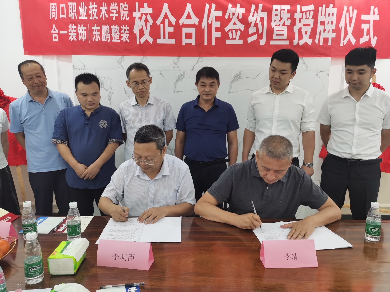 谈球吧,谈球吧官网入口