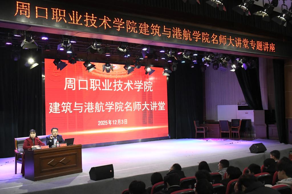 谈球吧,谈球吧官网入口