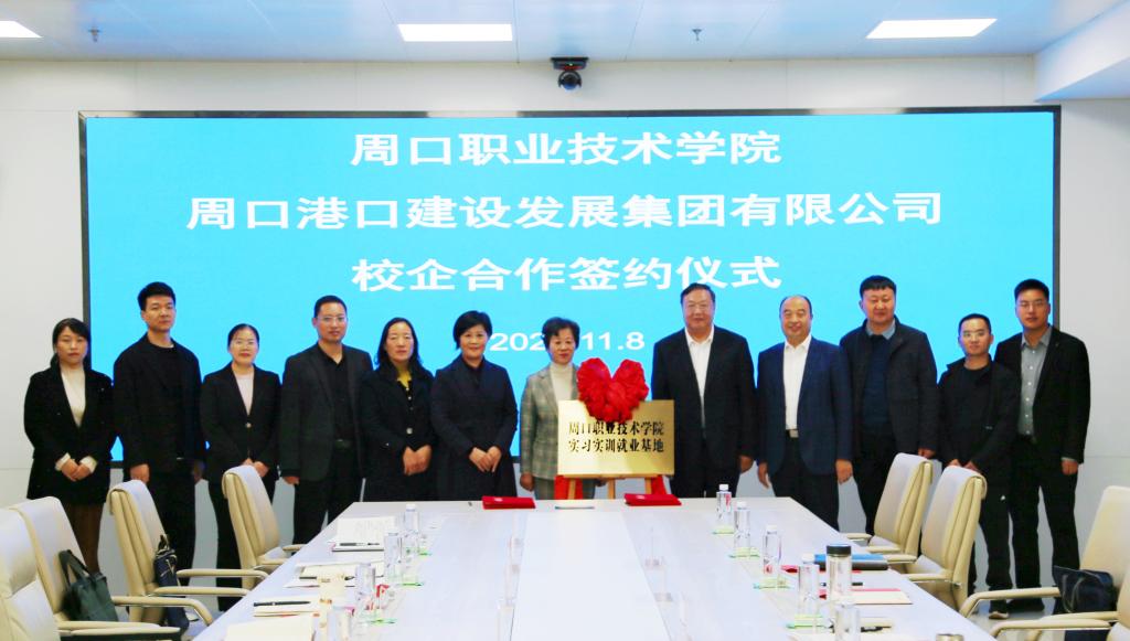 谈球吧,谈球吧官网入口