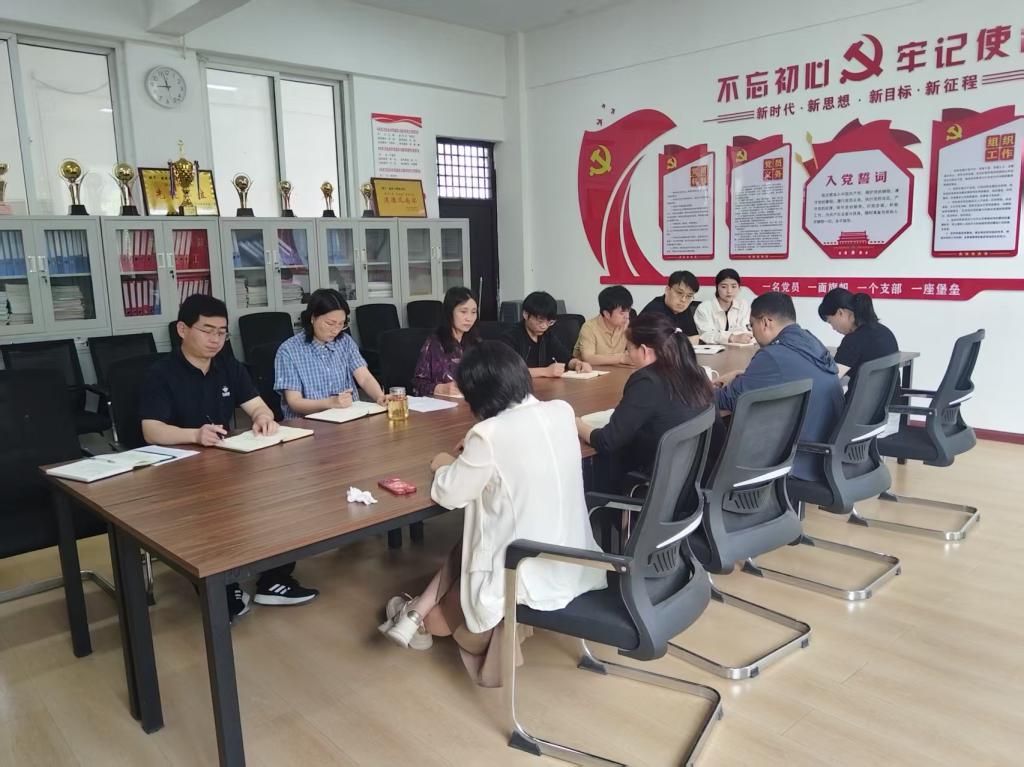 谈球吧,谈球吧官网入口