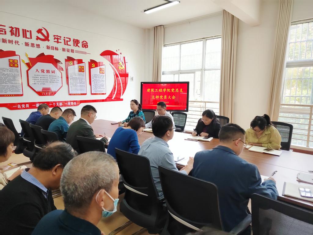 谈球吧,谈球吧官网入口