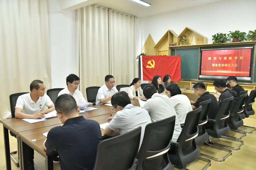 谈球吧,谈球吧官网入口