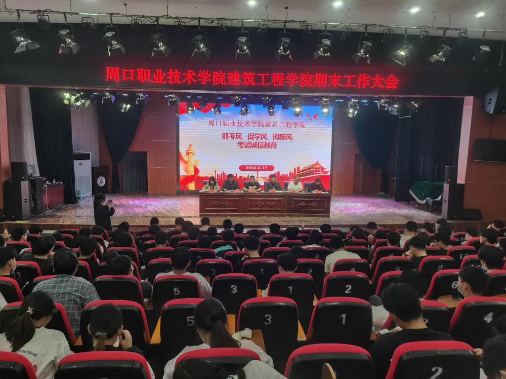 谈球吧,谈球吧官网入口
