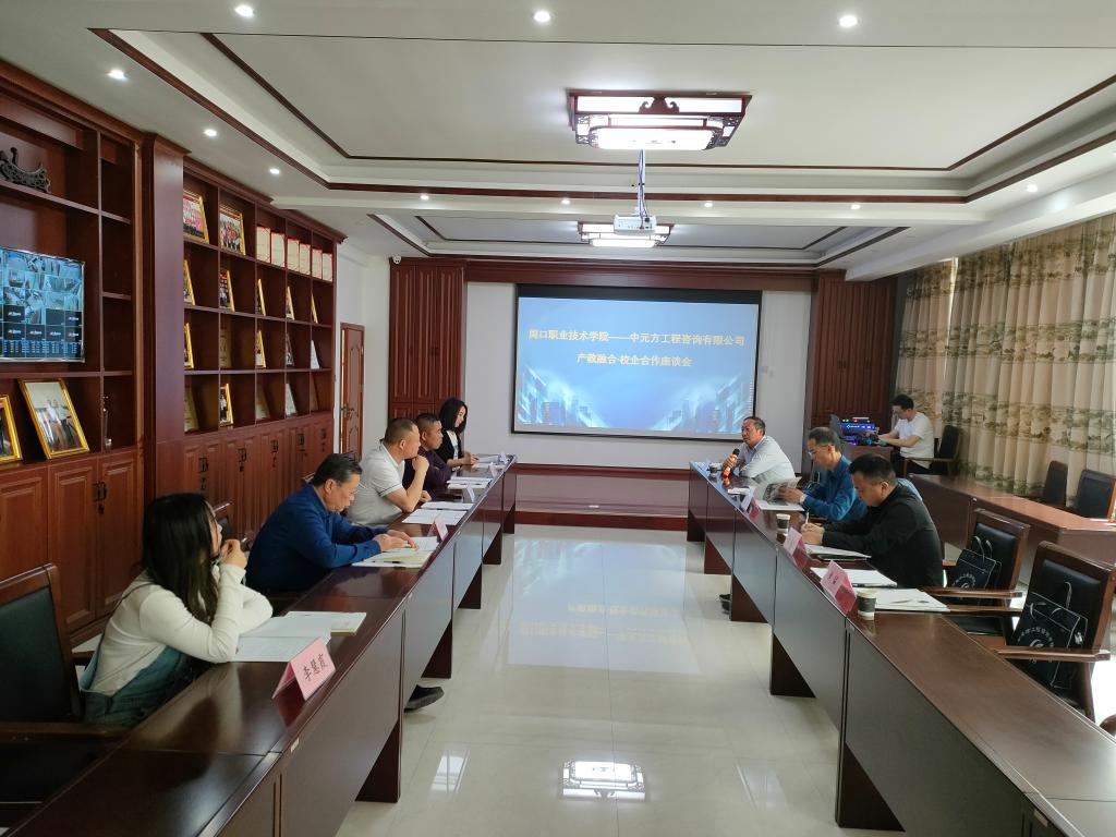谈球吧,谈球吧官网入口