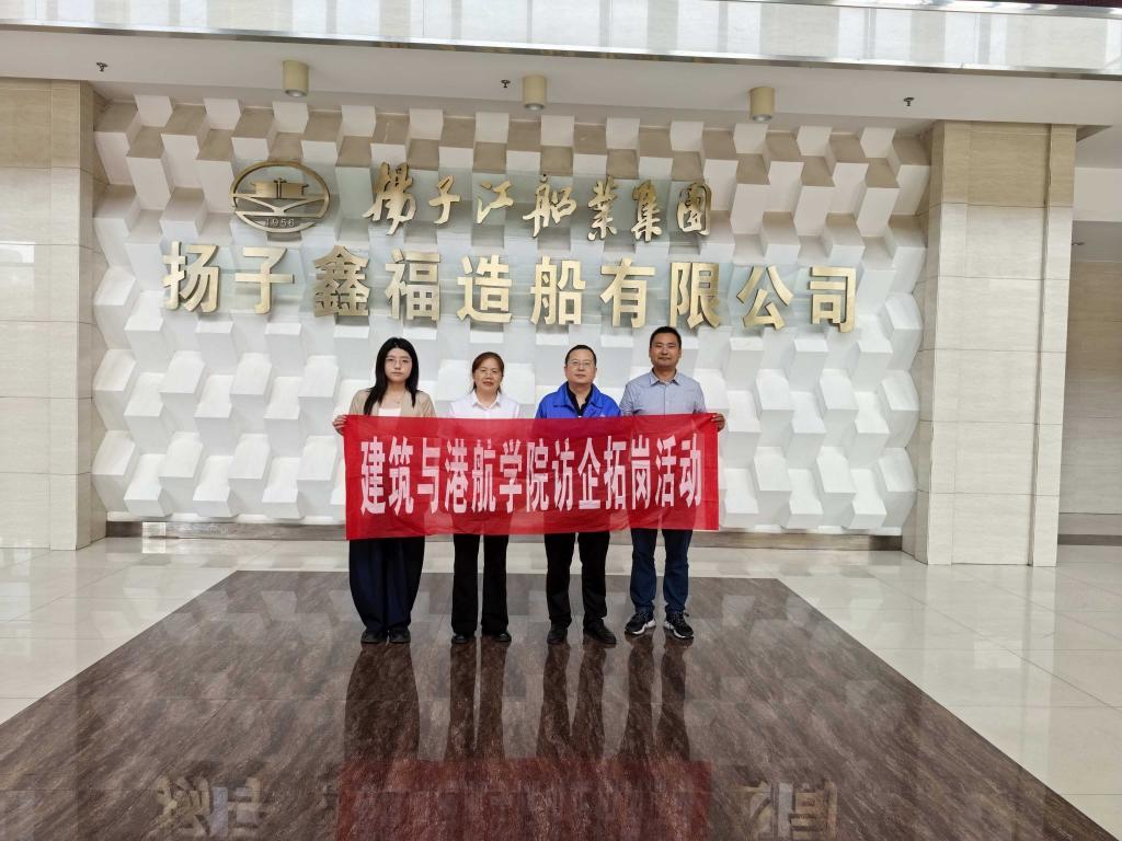 谈球吧,谈球吧官网入口