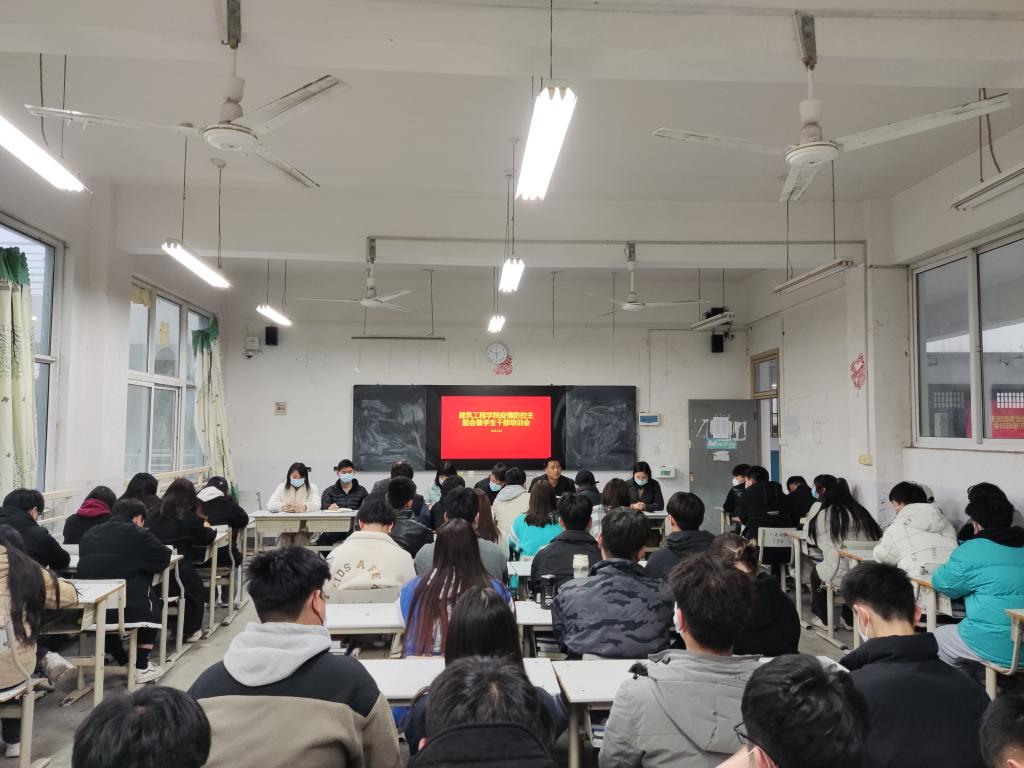 谈球吧,谈球吧官网入口