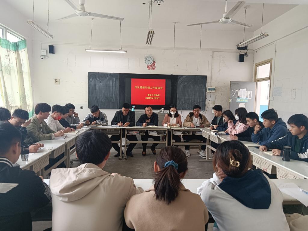 谈球吧,谈球吧官网入口