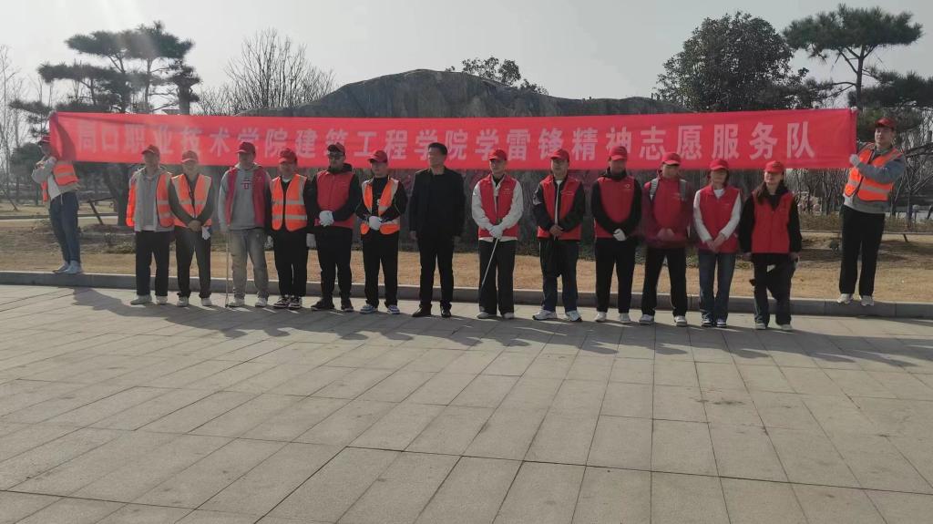 谈球吧,谈球吧官网入口