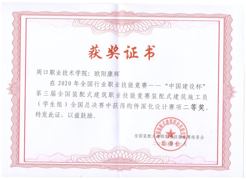 谈球吧,谈球吧官网入口