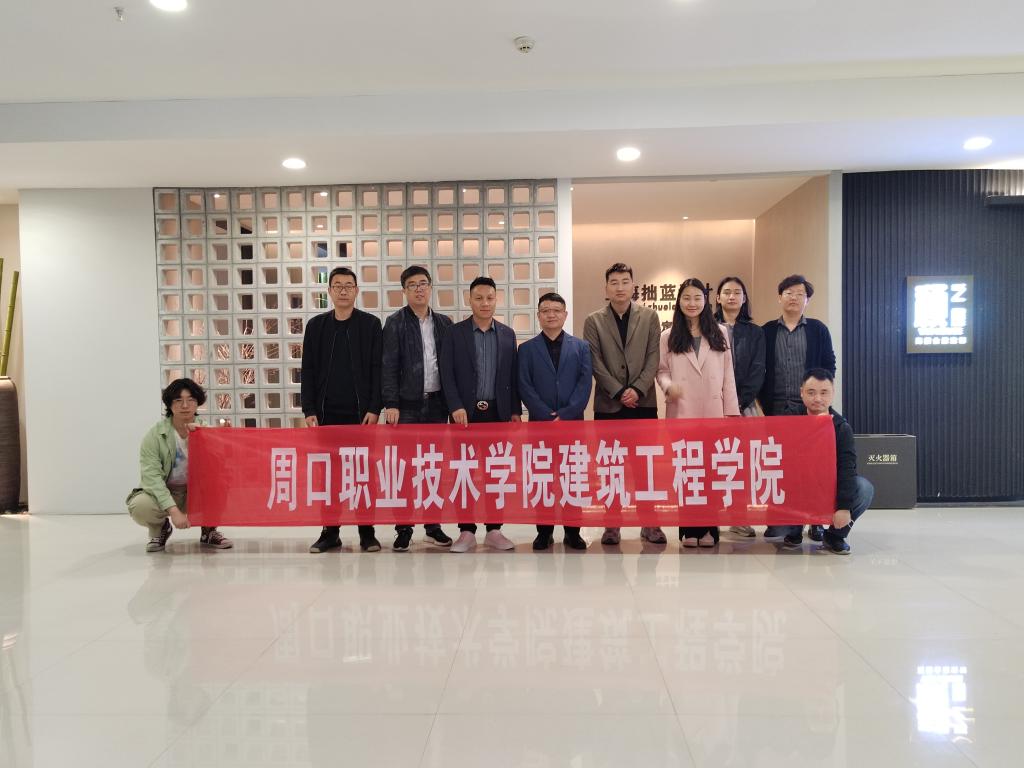 谈球吧,谈球吧官网入口