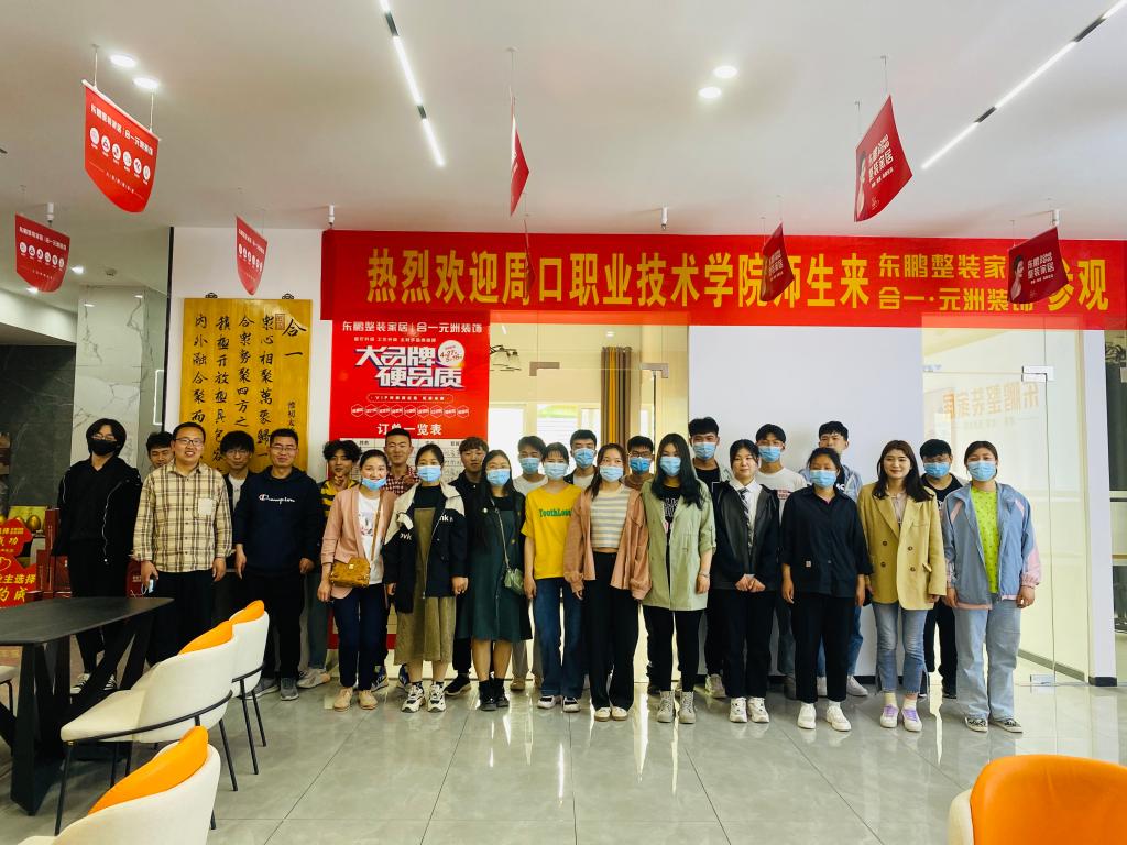 谈球吧,谈球吧官网入口
