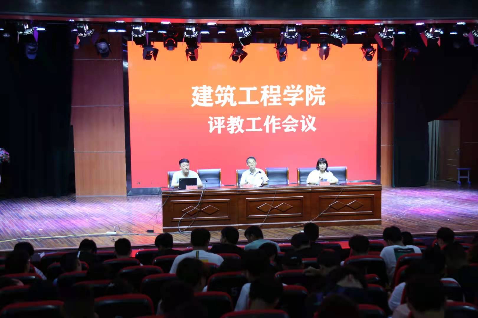 谈球吧,谈球吧官网入口