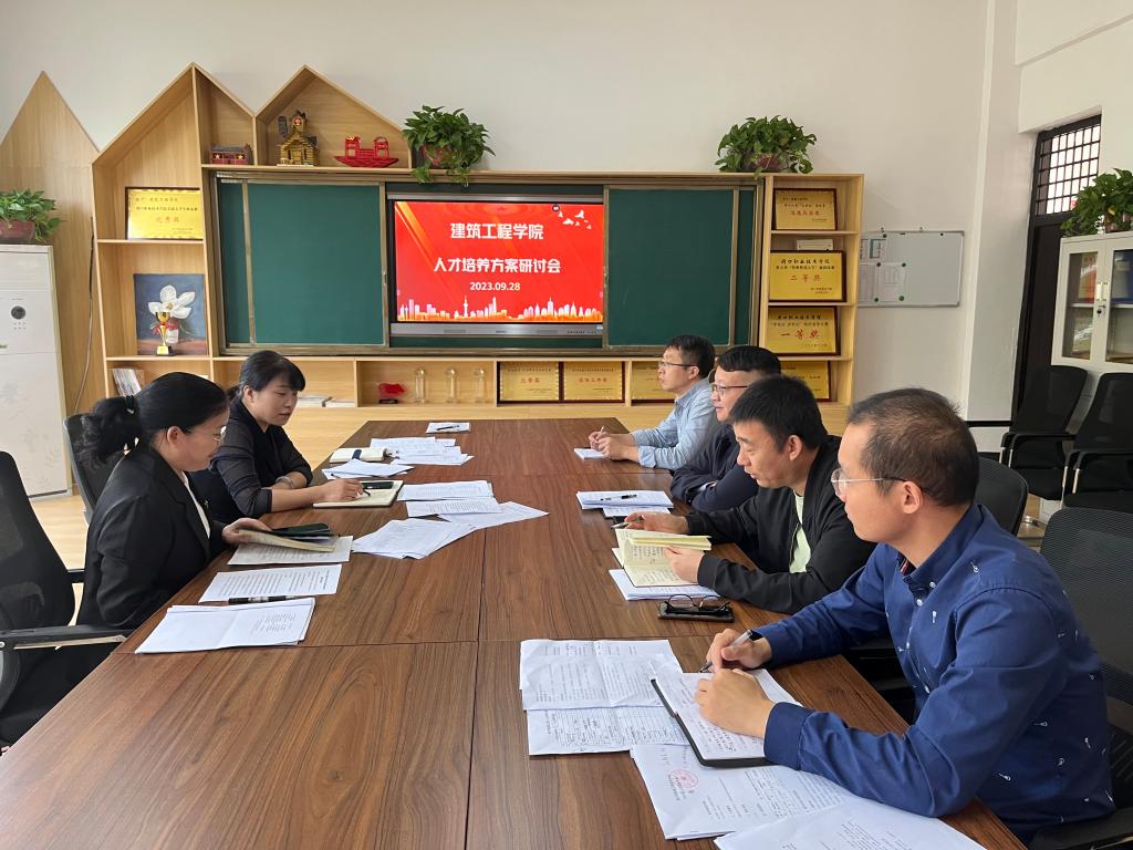 谈球吧,谈球吧官网入口