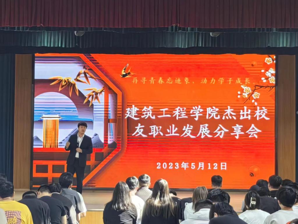 谈球吧,谈球吧官网入口