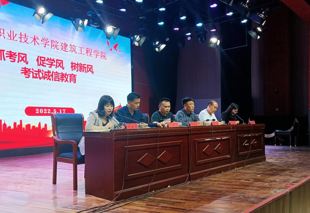 谈球吧,谈球吧官网入口