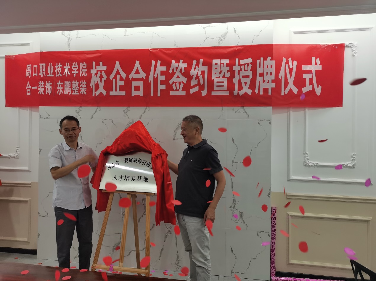 谈球吧,谈球吧官网入口