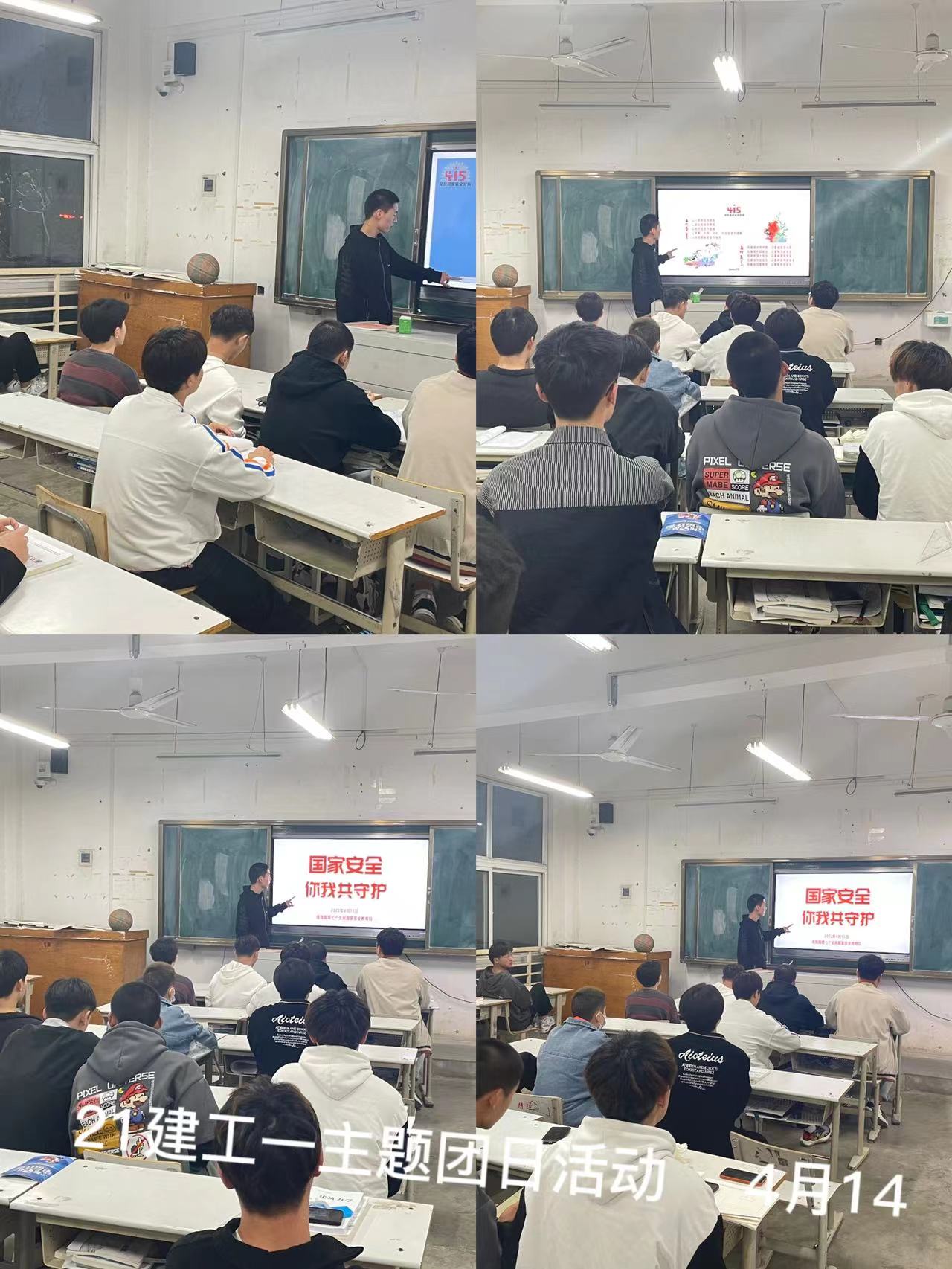 谈球吧,谈球吧官网入口
