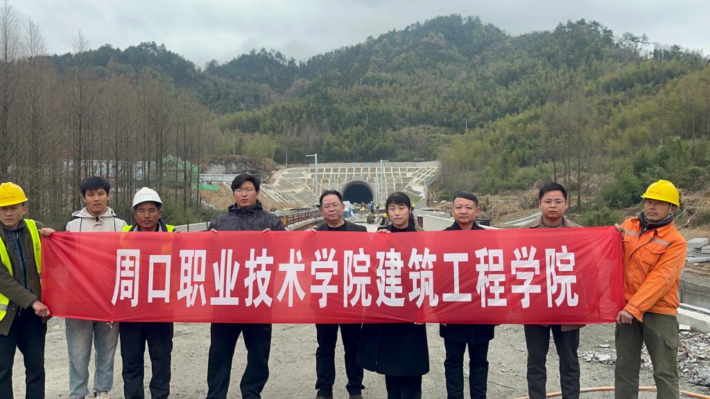 谈球吧,谈球吧官网入口