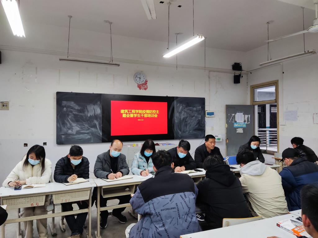 谈球吧,谈球吧官网入口