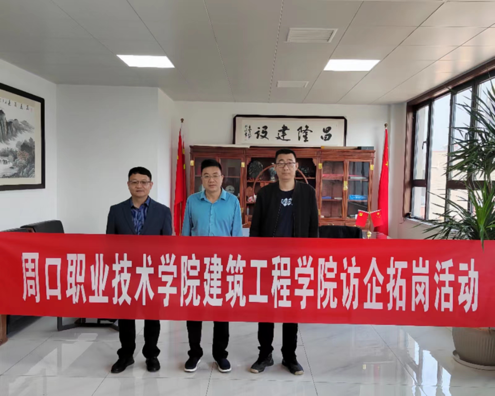 谈球吧,谈球吧官网入口