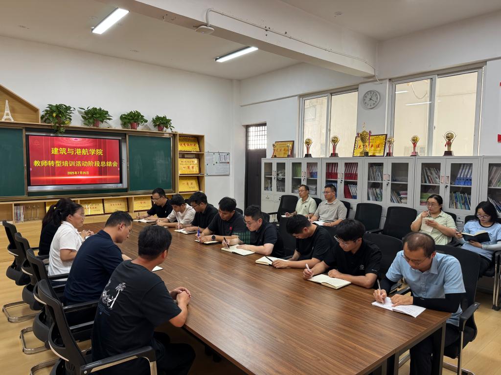 谈球吧,谈球吧官网入口