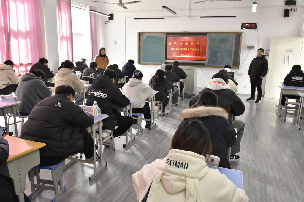 谈球吧,谈球吧官网入口