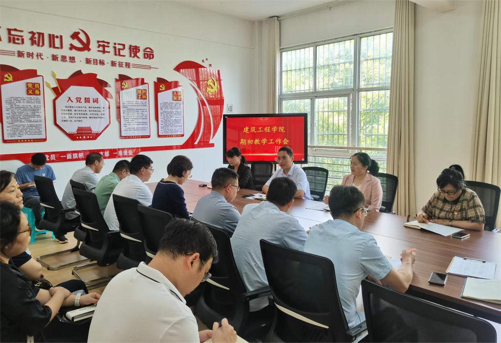 谈球吧,谈球吧官网入口