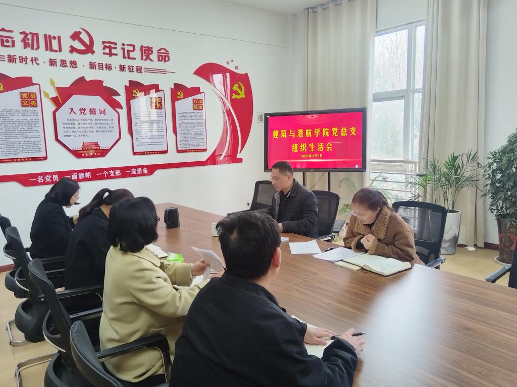 谈球吧,谈球吧官网入口