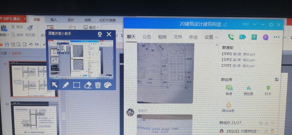 谈球吧,谈球吧官网入口