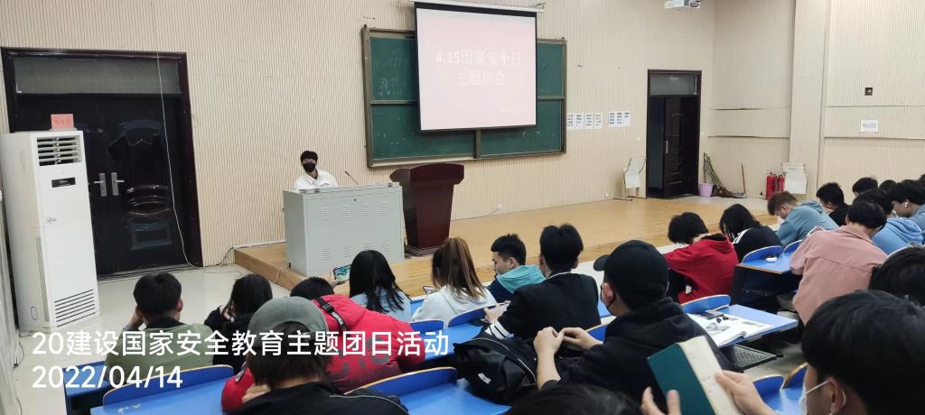谈球吧,谈球吧官网入口