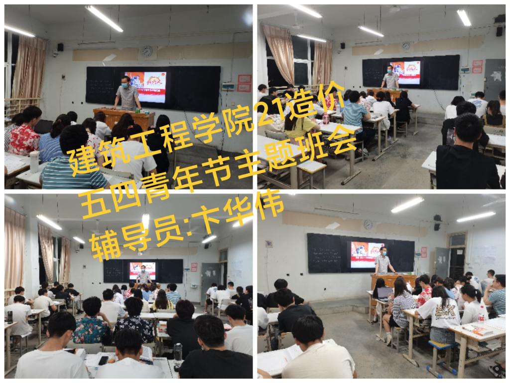 谈球吧,谈球吧官网入口