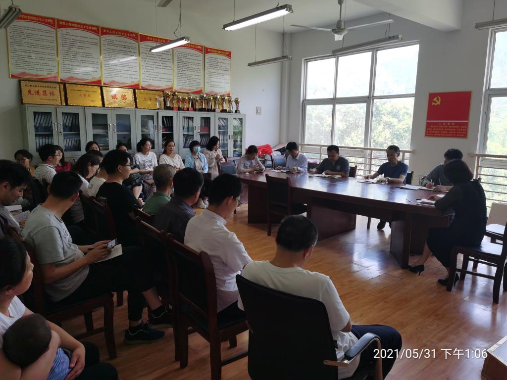 谈球吧,谈球吧官网入口