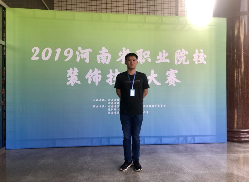 谈球吧,谈球吧官网入口