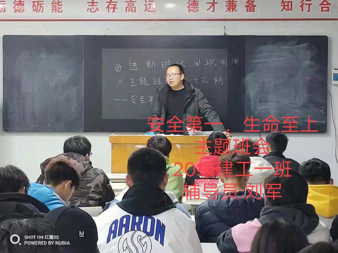 谈球吧,谈球吧官网入口