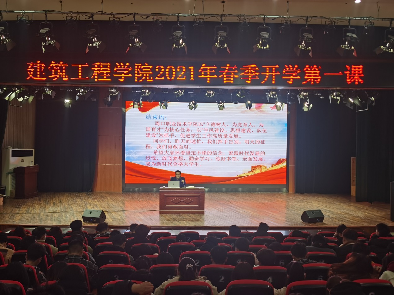 谈球吧,谈球吧官网入口