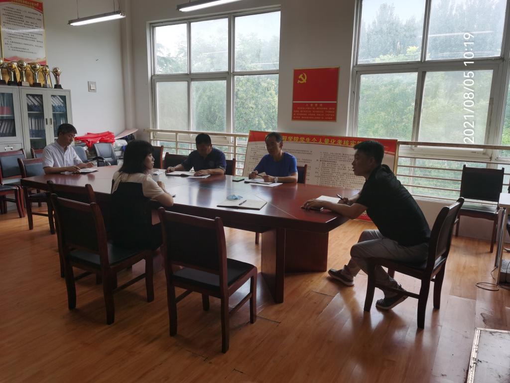 谈球吧,谈球吧官网入口