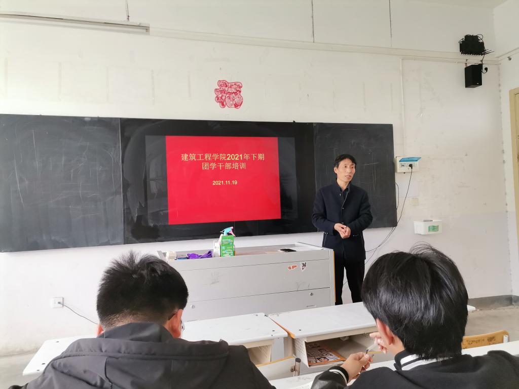 谈球吧,谈球吧官网入口
