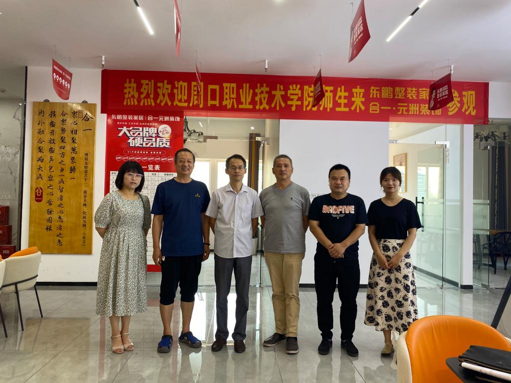 谈球吧,谈球吧官网入口