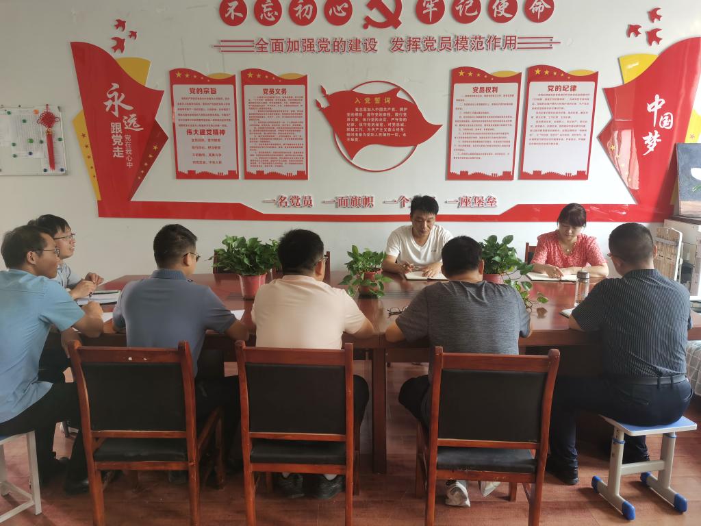 谈球吧,谈球吧官网入口