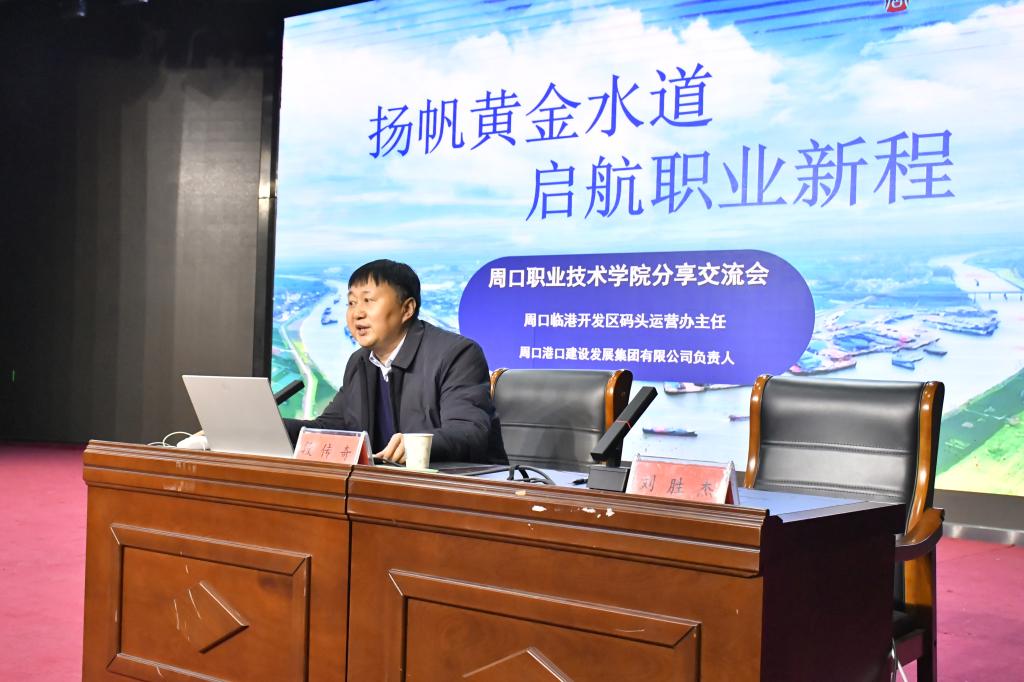 谈球吧,谈球吧官网入口