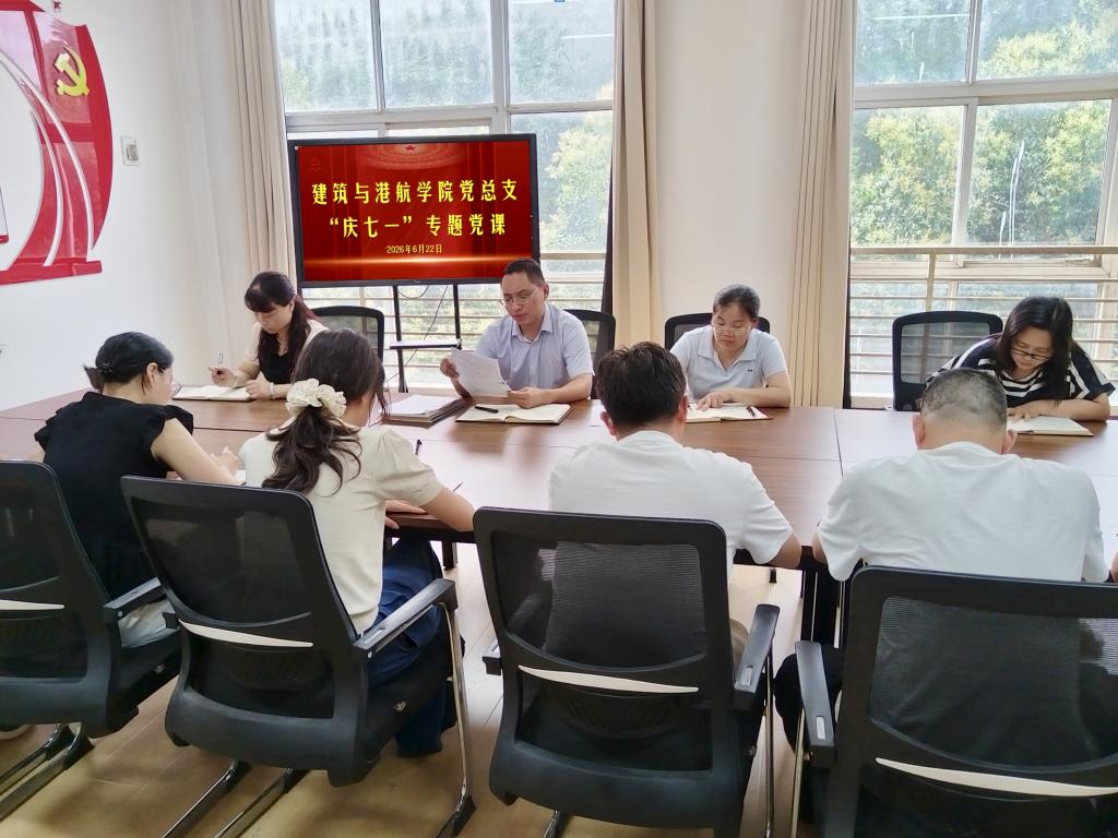谈球吧,谈球吧官网入口