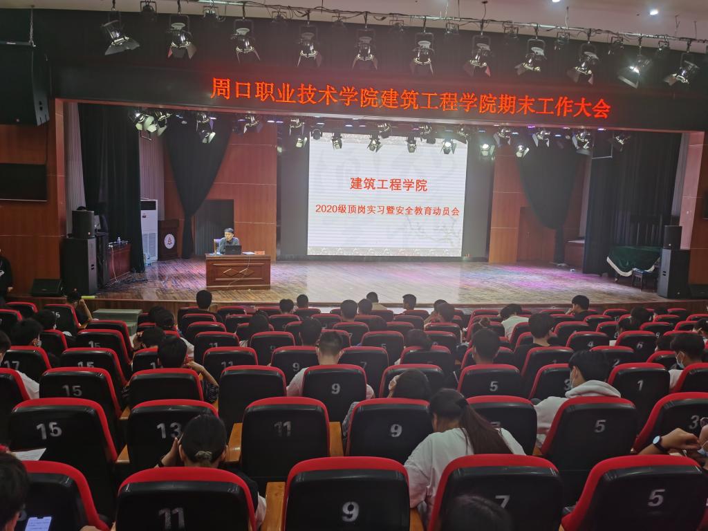 谈球吧,谈球吧官网入口