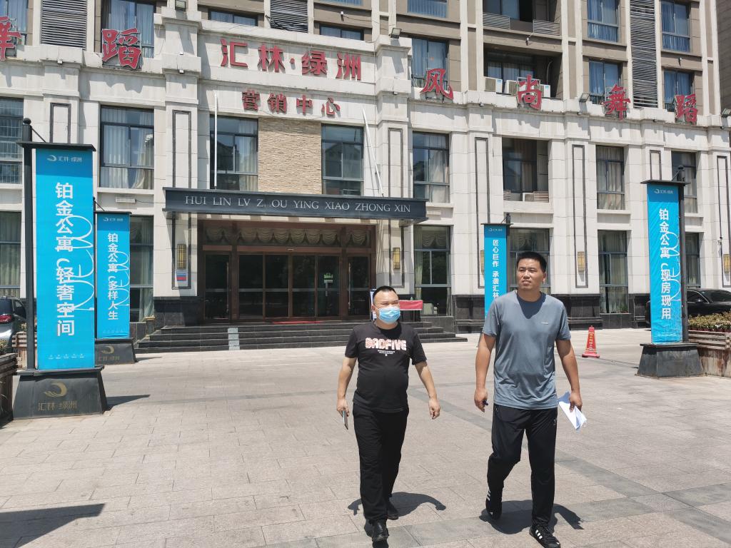谈球吧,谈球吧官网入口
