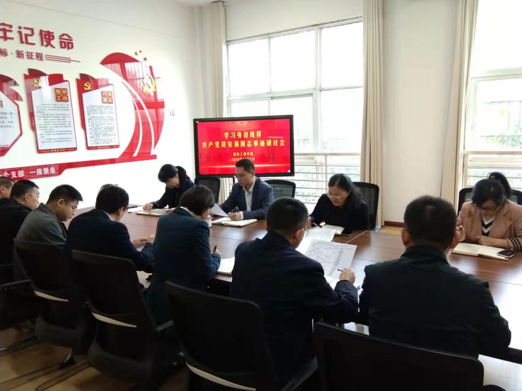 谈球吧,谈球吧官网入口