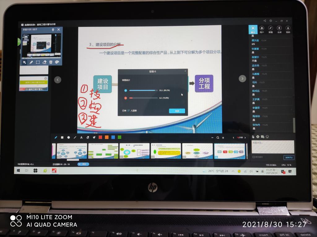 谈球吧,谈球吧官网入口